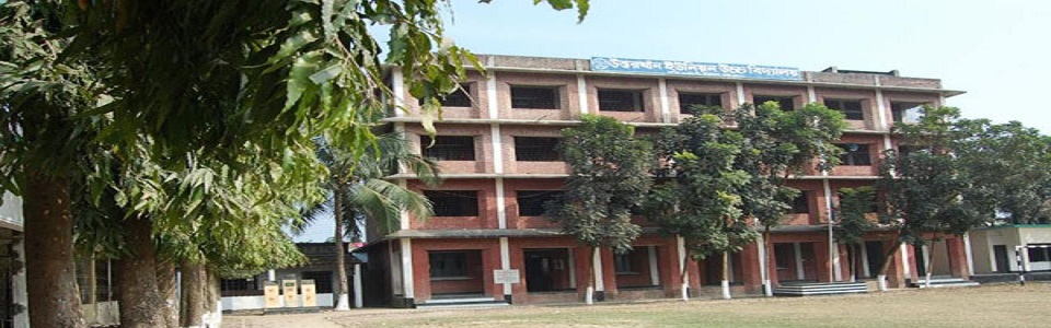 Uttarkhan Union High School - Slide